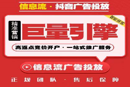 百度推广广告案例：创意素材制作技巧
